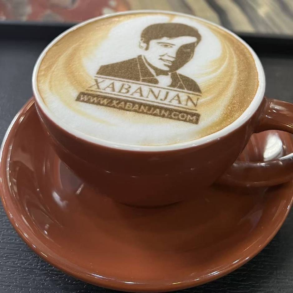 xabanjan咖啡