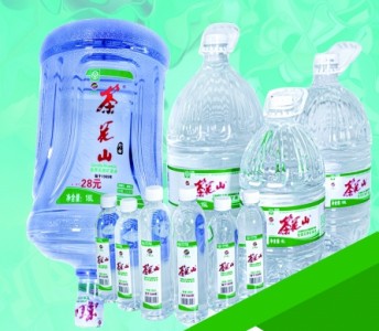 茶花山