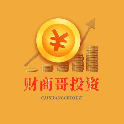 131****2490的店铺