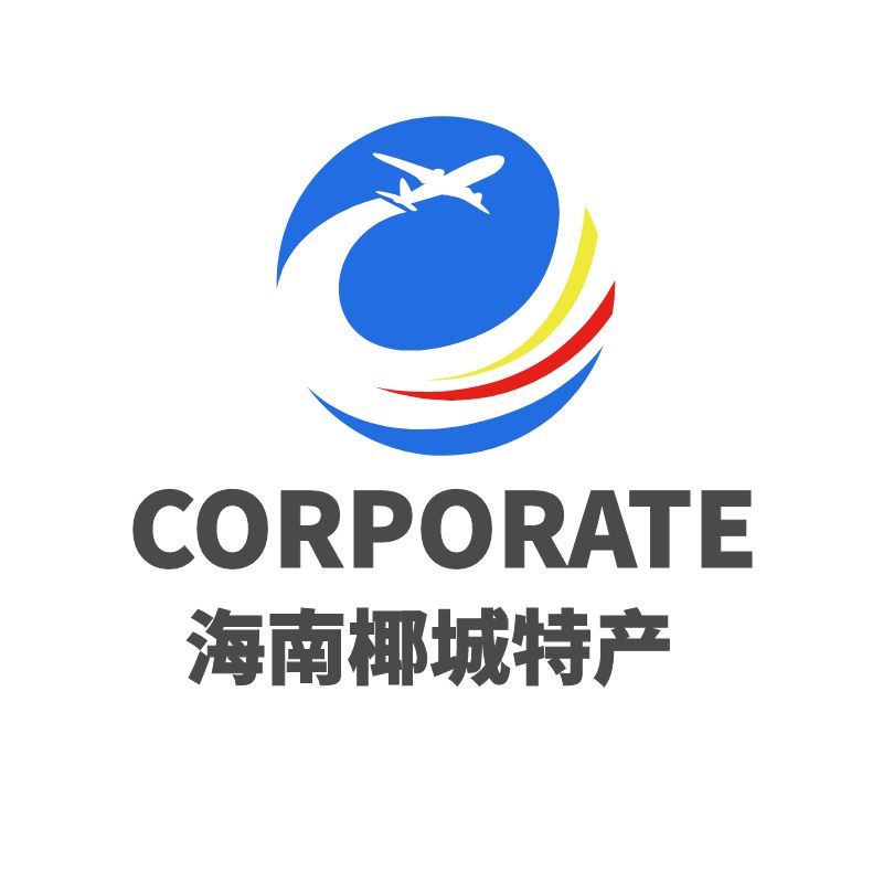 海南万宁半岛椰城的店铺